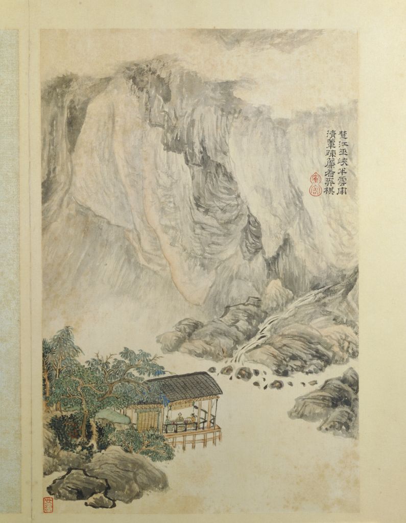 图片[11]-Wang Shimin and Du Fu’s Poetic Album-China Archive